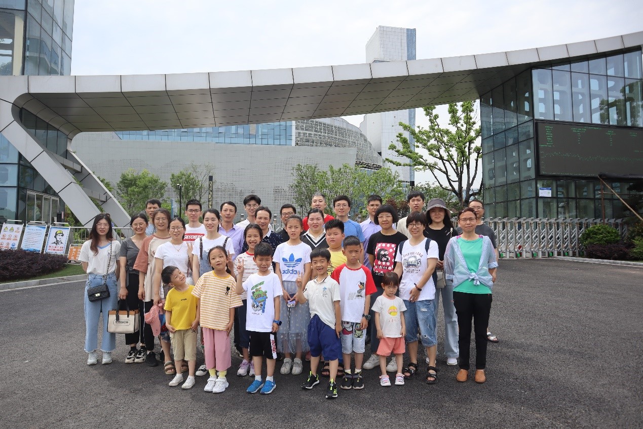 ag平台游戏官网科协旅行爬山运动