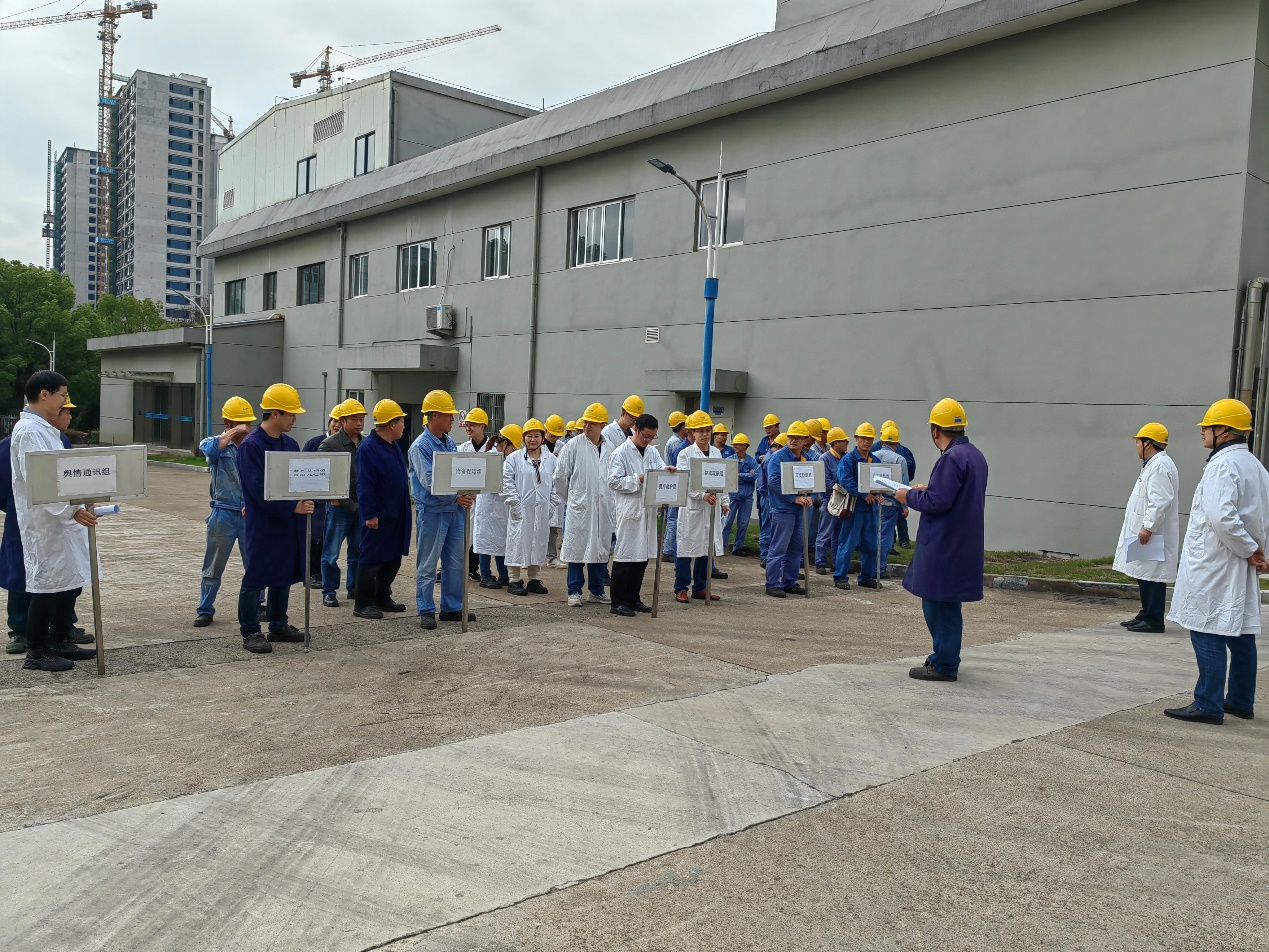 ag平台游戏官网2022年岁故综合应急演练