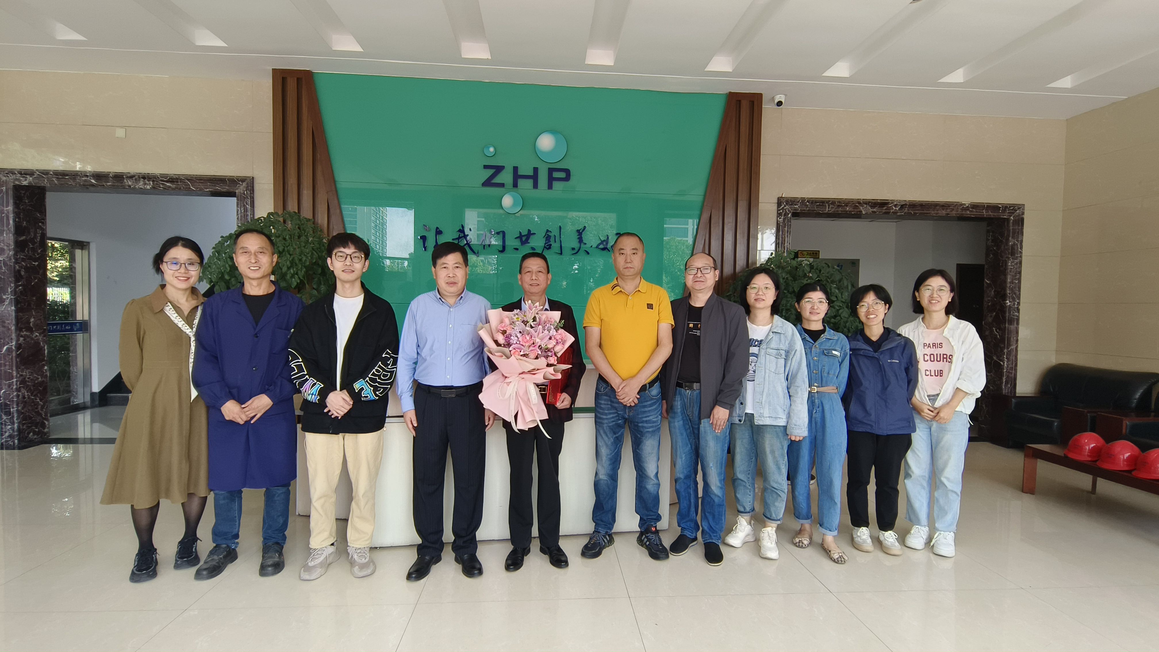 ag平台游戏官网制药四序度退休员工欢送会