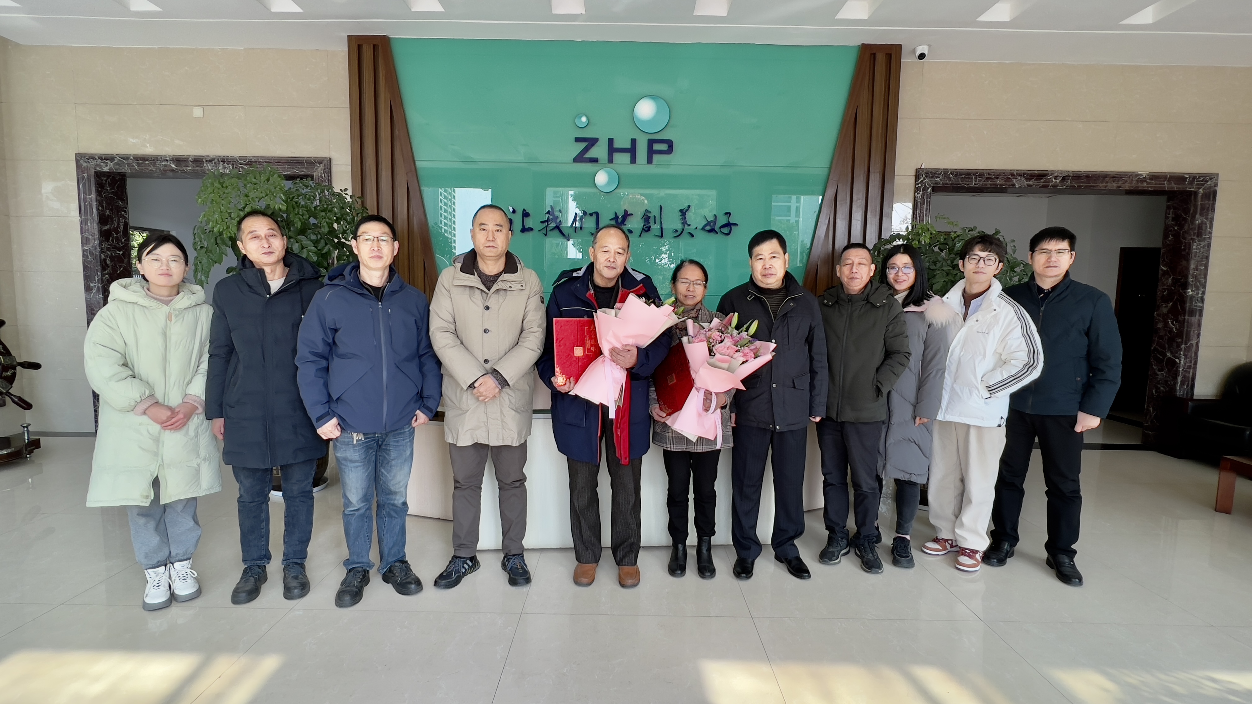 ag平台游戏官网制药2023年一季度退休员工欢送会