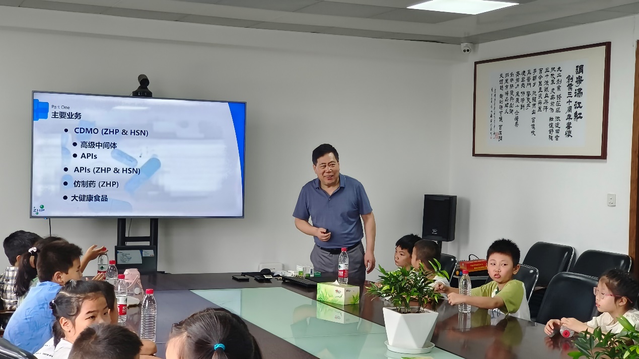 C:\Users\officer\Desktop\2023.08ag平台游戏官网开放日\IMG_20230816_083520.jpg